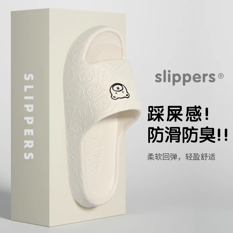 AVP PASSION: Non-Slip EVA Indoor Slippers